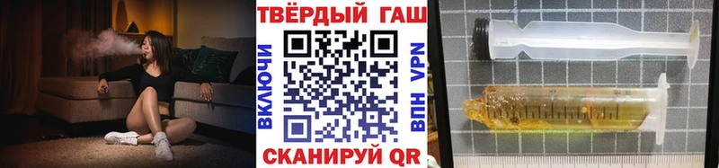 Сколько стоит Комсомольск Гашиш  Cocaine  Альфа ПВП  Меф мяу мяу 