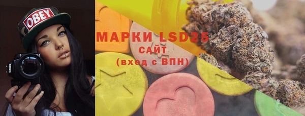 кокаин Баксан