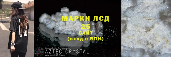 кокаин Баксан
