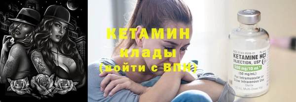 индика Балабаново