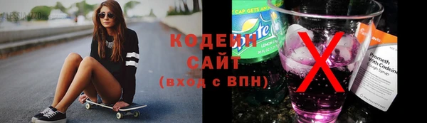кокаин Баксан