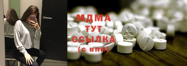 кокаин Баксан