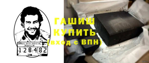 кокаин Баксан