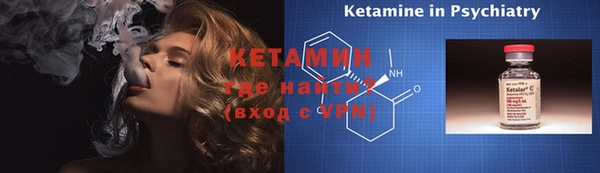 кокаин Баксан