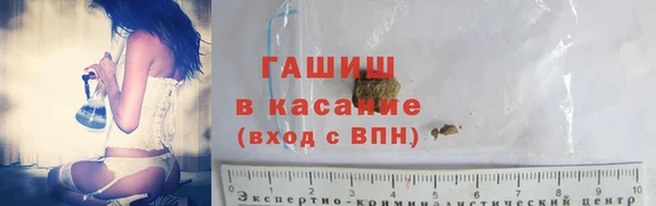 индика Балабаново