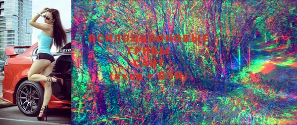 альфа пвп Балахна