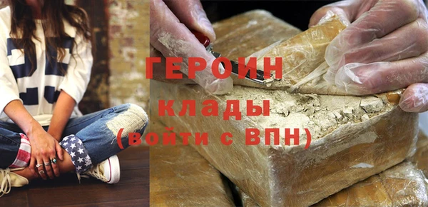 кокаин Баксан