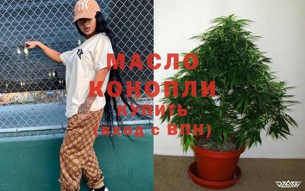 кокаин Баксан