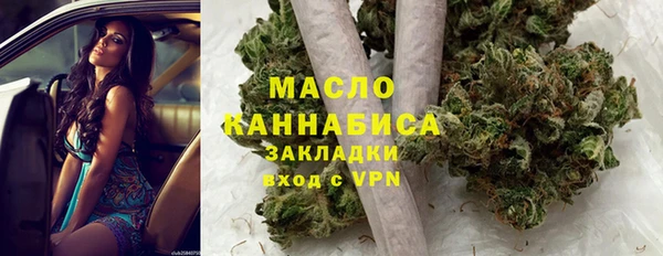 гидропоника Тавда