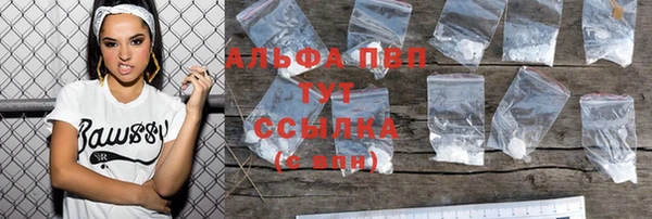 кокаин Баксан