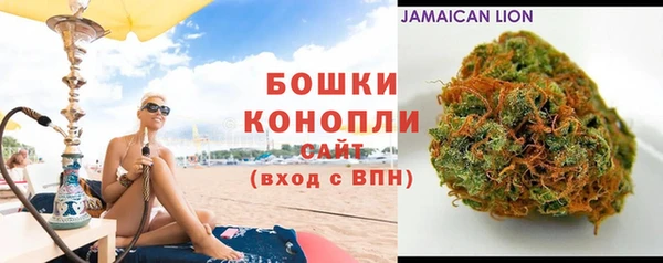 кокаин Баксан