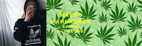кокаин Баксан