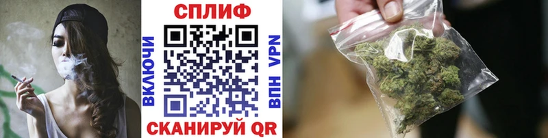 сколько стоит  mega маркетплейс  Конопля индика  Комсомольск 